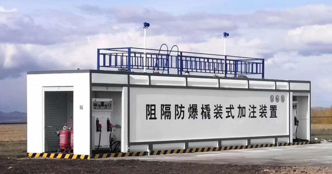 撬裝加油站”是怎樣的未來？
